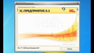 Установка за 15 мин Установка за 15 мин
