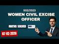 Women Civil Excise Officer Maths Solved #kpsc #women #excise #officer #answer