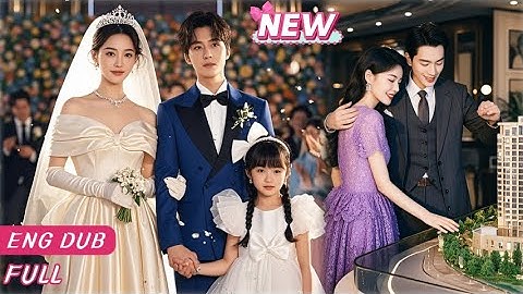 【Eng Dub】Husband secretly bought house for mistress,didn't expect I would marry CEO with my daughter