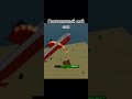 Не знаю что это было🤣#roblox#пжактив#залетипж