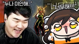 나도 모르게 그만... 탬탬버린누나 미안해...