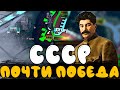 ЛЕТНИЙ ПРОРЫВ! СССР В HOI4 - Мод Total war №5