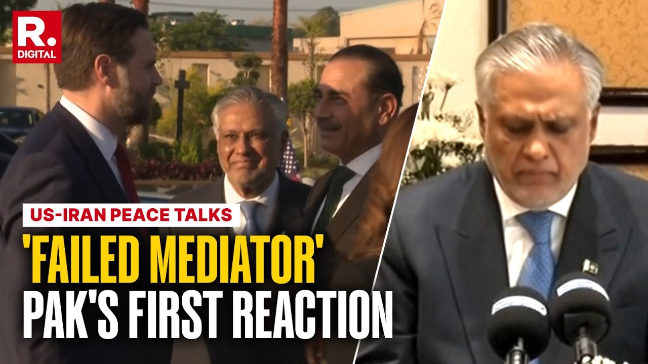 Pakistan Isaq R Pak Fails To Mediate US-Iran Peace Talks | FM Ishaq Dar Releases First ...