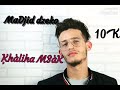 Madjid Dzeko Khaliha M3ak خليها معاك اغنية باحساس رائع 