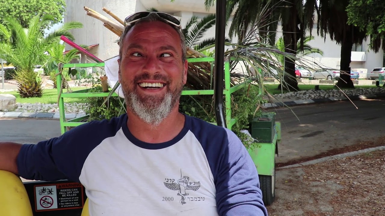 כפר הנוער עיינות - מחזור פ