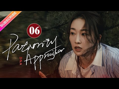 【Multi-sub】Paternity Appraiser EP06 | Wanyan Luorong, Xu Xiaohan | Fresh Drama
