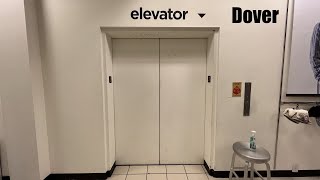 Vintage Dover Hydraulic Elevator at JC Penney - Valley Mall - Hagerstown, MD