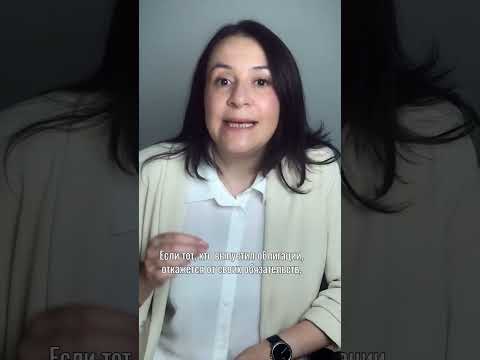 Риски облигаций