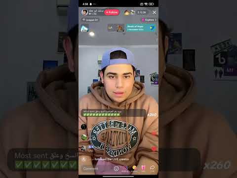 محمد أبو غطه يشرح سبب زعلا مع نور قصي وسجاد طلع يحجي يكول أنت سبب انفصالنه