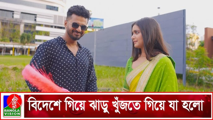 BDMS jinsiy aloqa mashinalari Qizlar jinsiy aloqa qilish uchun kiyimlarini yechdilar.