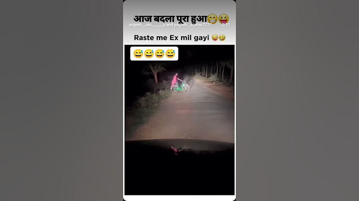 आज बदला पूरा हुआ