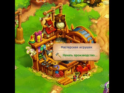 Игра ежики научная машина Игра ежики научная машина