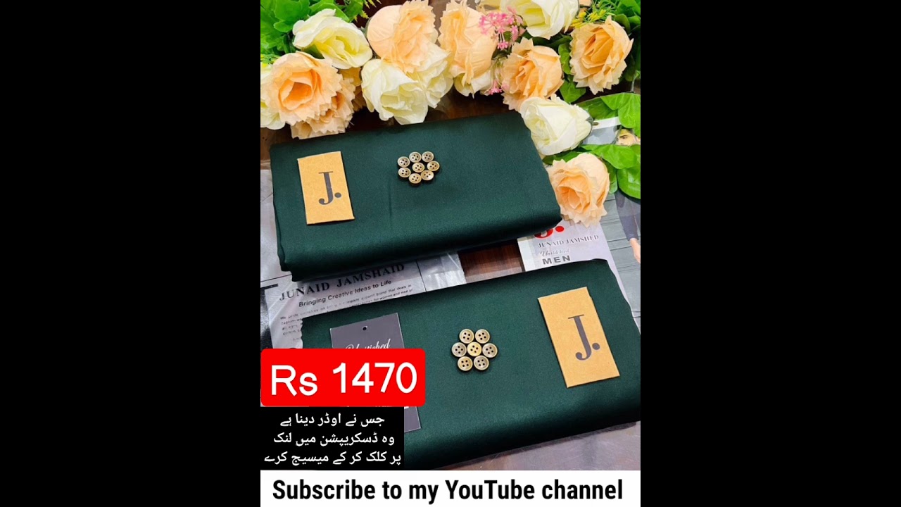 Junaid Jamshed Cotton Sotton Men Unstitched Suit | Adi's Clothes |