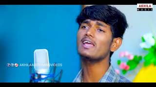 #Stbanjaranewsong PREMA MAPAR RISHA KEPARA || BANJARA LOVE SONG ||  AKHILAAUDIOSANDVIDEOS