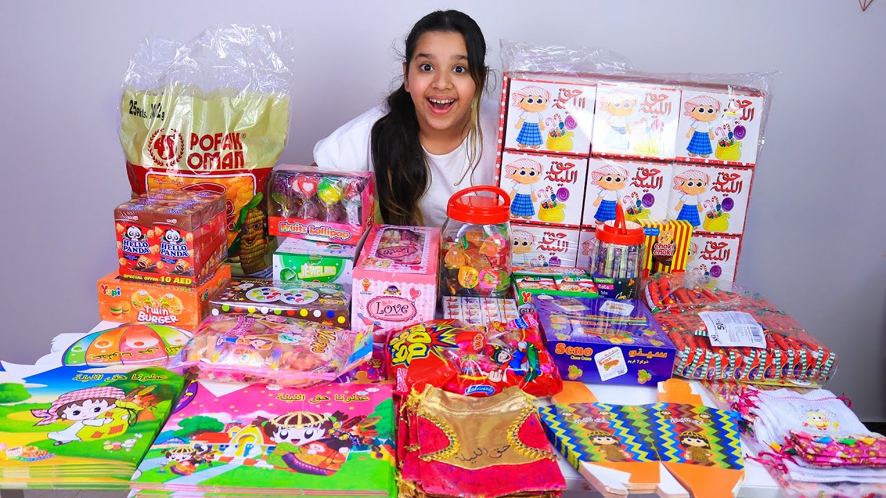 قرقيعان شفا 🍬🍫 وزعنا على الناس !