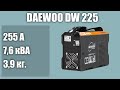 Инверторный сварочный аппарат Daewoo DW 225