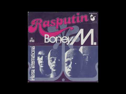 Boney M. - Rasputin (Official Karaoke Video - Big and Strong)