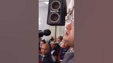 قارئ الشباب الاول