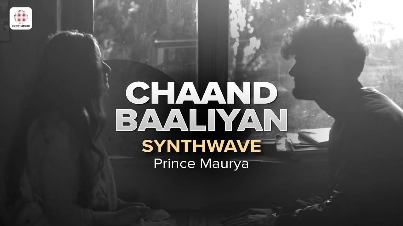 Chaand Baaliyan - Synthwave Remix | Aditya A | Ye Teri Chaand Baaliyan Hain Honṭhon Pe Ye Gaaliyan