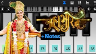 महाभारत l Mahabharata Title Song Piano Tutorial l With Notes l screenshot 3