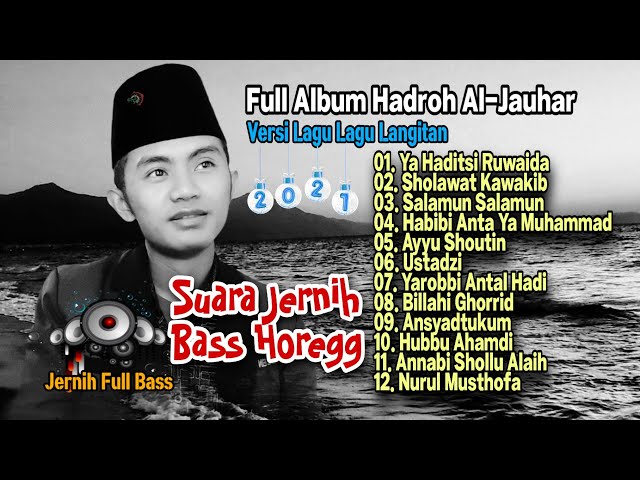 Full Album Sholawat Hadrah Terbaru 2021 | Sholawat Versi Lagu Lagu Langitan - Mas Kafa class=