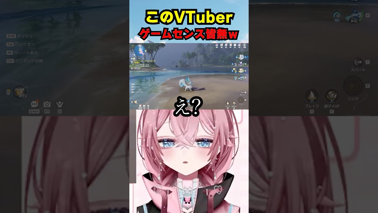 【Aniimo】ゲームセンス皆無でチャンスを逃すw #PR #aniimo #アニモ #ゲーム実況 #切り抜き #ゲーム #shorts #gaming #gameplay #games