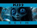 KISS - BETH ( AI MUSIC VIDEO )