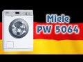 Miele Professional PW5064 для прачечных, отелей, ресторанов, гостиниц.