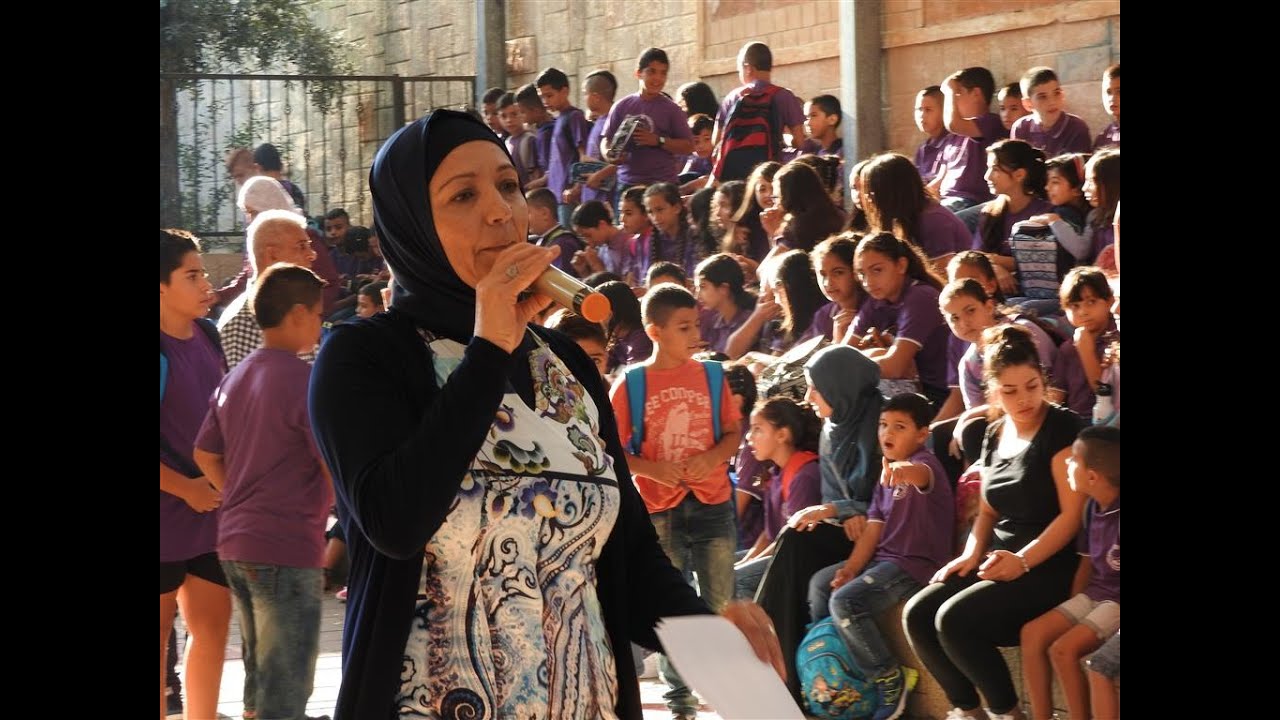 المدرسة الابتدائية  كوكب ابو الهيجاء تفتتح السنة الدراسية