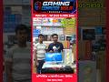Editing Pc Build 💥 / Wholesale Shop Modern Computer Care Barasat #viralvideo #computer