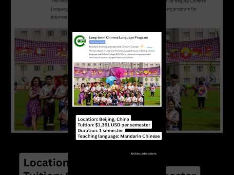 Best Chinese Language programs to study in China