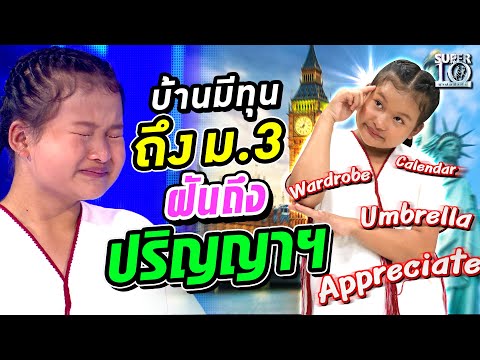 ผลสลากกินแบ่งรัฐบาล วันที่ 1 พย. 2567