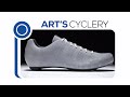 Product Overview: Giro Empire ACC Reflective Road Shoes