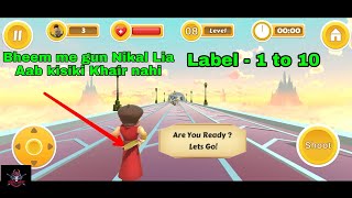 @REMUDAAtlasgaming  shooter Bheem shooting game screenshot 5