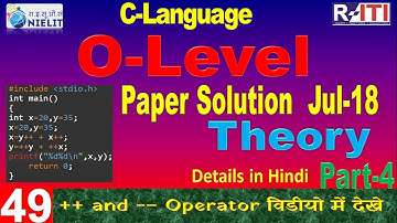 C Language old paper Solution Theory July 2018 Part 4, Example of program ++ or