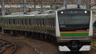 E233系3000番台横コツE-58編成TK出場　大船駅通過シーン