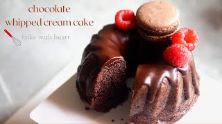 Chocolate Whipped Cream Cake - ช็อคโกแลตวิปครีมเค้ก