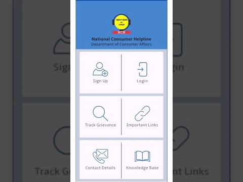 National Consumer Helpline Sign Up - National Consumer Helpline Registration Procedure in Hindi