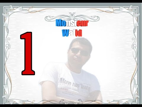 اولى حلقات مسيو وليد سيد بعض قواعد الاستفهام