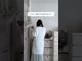 【実家？義実家？】 #毒親 #アラサー女子 #vlog #義実家 #義母 #実話 #結婚 #主婦