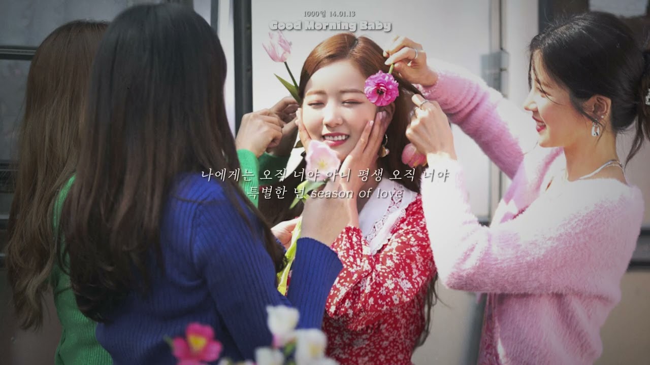 [Playlist] 에이핑크 2012~2025 팬송 모음