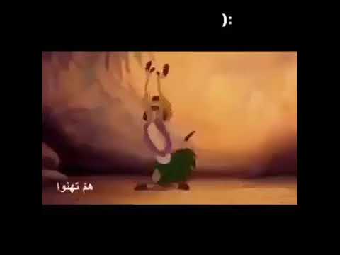 حالة واتس لمه حد يقولك انا هخرج من حياتك