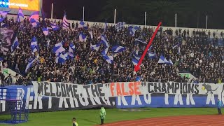 Ada chants untuk Nadeo!! Aksi BOBOTOH (Northern Wall dan Viking) saat match PERSIB vs Borneo FC