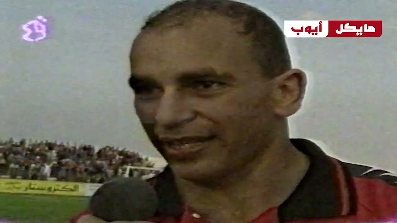 هجوم حسام حسن على فريق السويس بسبب هذه المباراة بين السويس والاهلي بالدوري 1995-1996تعليق محمود بكر