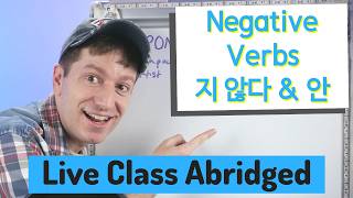 Negatives | Live Class Abridged