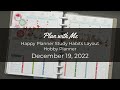 Happy Planner Study Habits | Hobby Planner | December 19, 2022 | Christmas Dogs