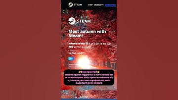 #cs2 #csgo #steam #кс #кс2 #стим #armory #cs2 #rust #steam #cs2strategy #rustclips #cs2skins #shorts