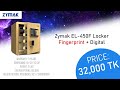 Locker Price In BD | Zymak EL-450F Digital Plus Fingerprint Locker | October Offer Price 32,000 TK