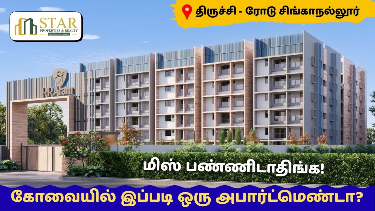 சிங்காநல்லூரில் முக்கிய இடத்தில் – Apartment Villas விற்பனை | #starpropertiesandrealty