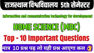 information and communication technology for development ba 5th semester important question